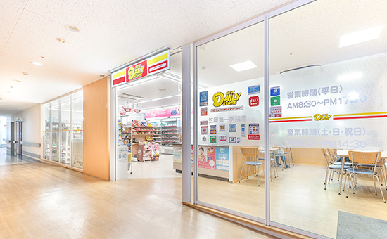 写真: 売店